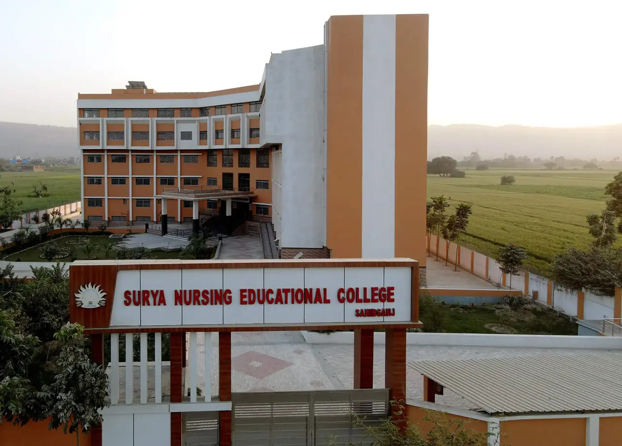 Main academic block